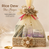Rice Dew Glow Hamper