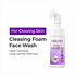 Mizu Rice Cleansing Foam Face Wash - Radiant Complexion, Naturally