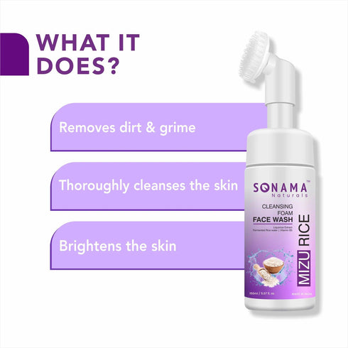 Sonama Naturals Mizu Rice 4-Step Regimen: Cleansing Form Face Wash | Face Toner | Face Serum | All Day Face Cream